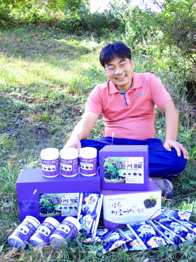 장수 베리 굿팜 이미지
