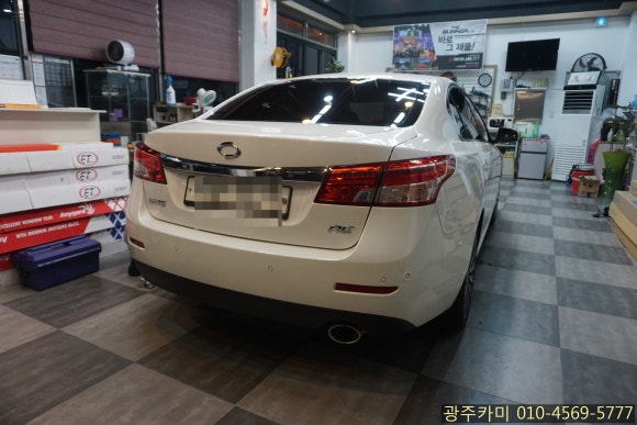 카미자동차용품점 이미지