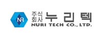 누리텍 이미지