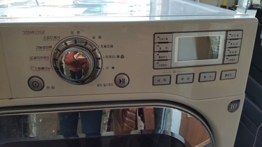 군옥물물가구가전 이미지