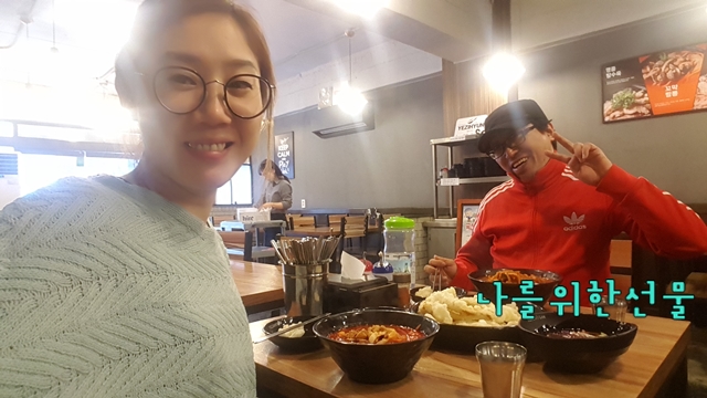 칠남매짬뽕 이미지