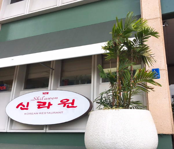 뉴착한고기 이미지