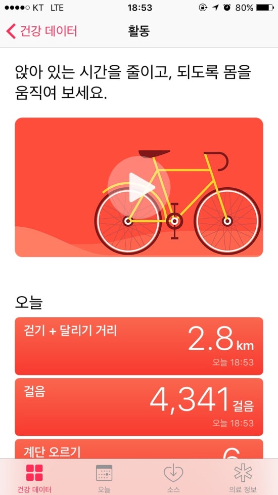 다원식당 이미지