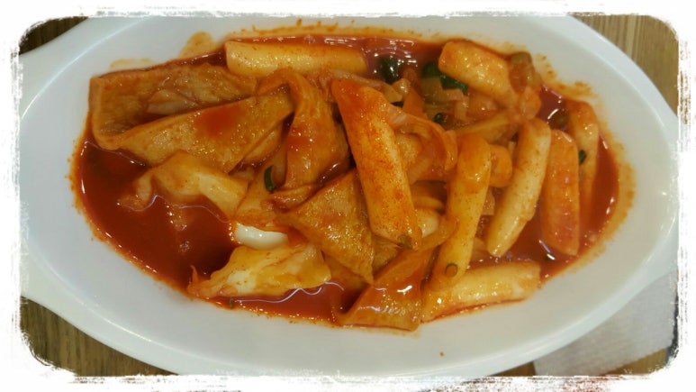 분식家 이미지