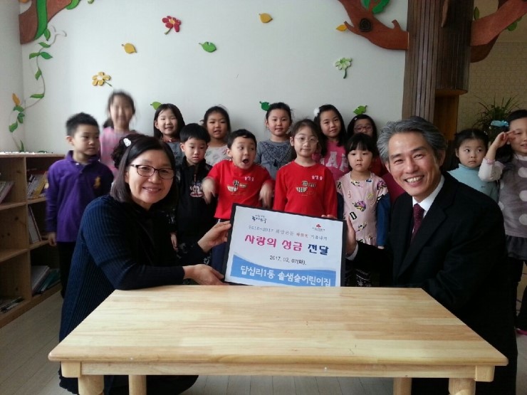 솔샘숲어린이집 이미지