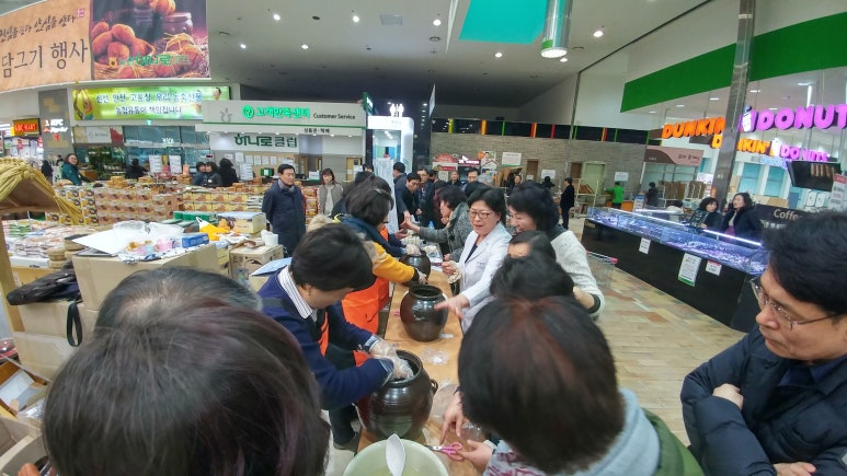 열린마트 이미지
