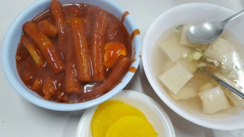 민주네분식 이미지