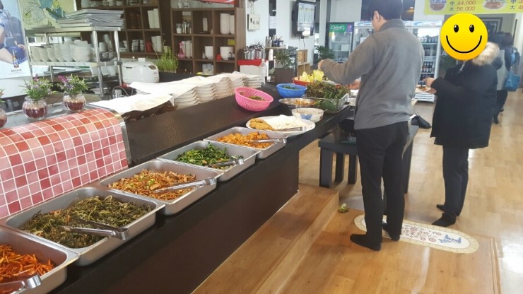 함밥집 이미지