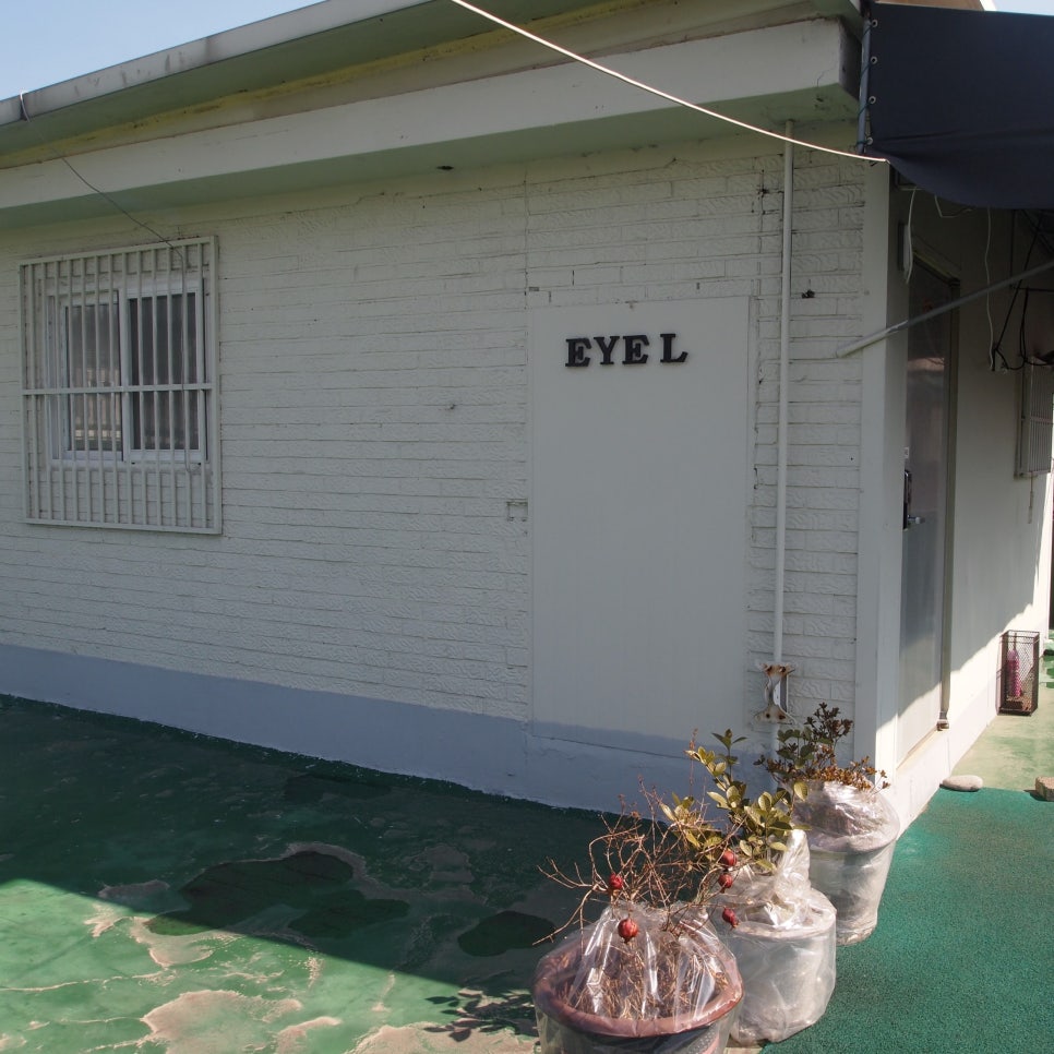 아이엘(EYE.L) 이미지