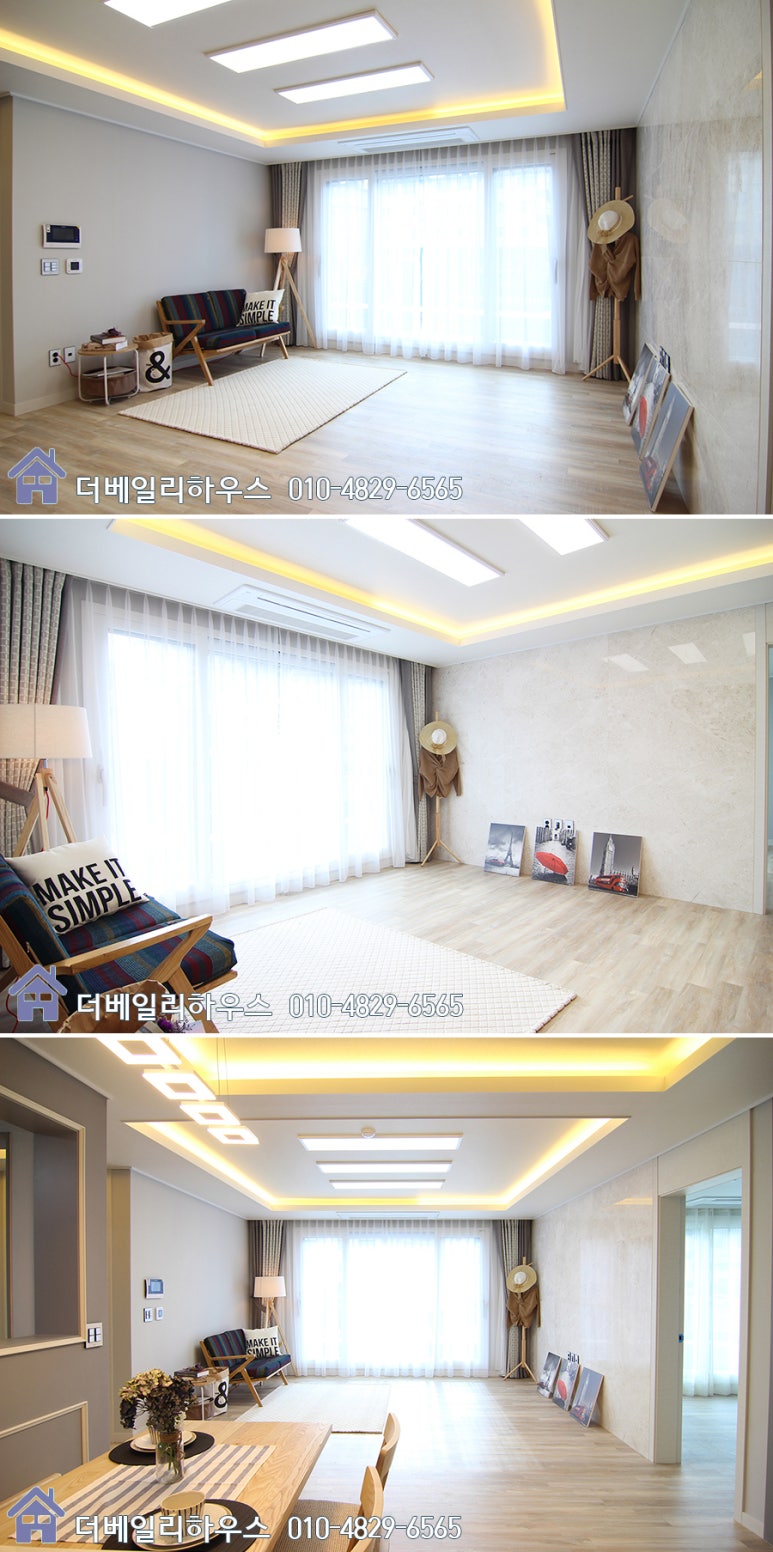 파리바게트동광주 이미지
