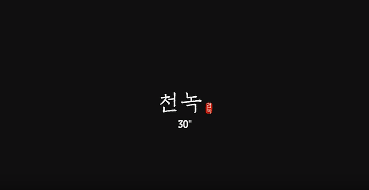 대동광고 이미지