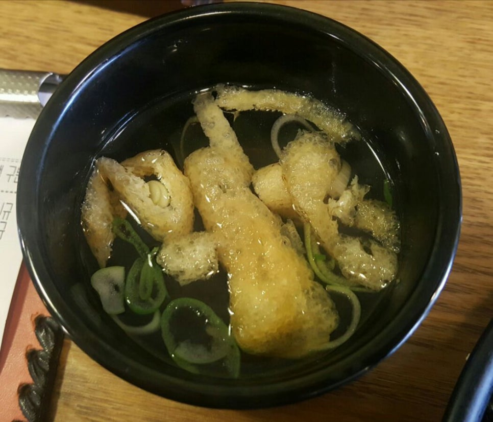 봉스키친 이미지