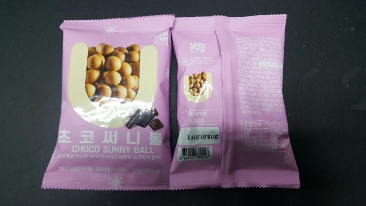 (주)아우레이트 이미지