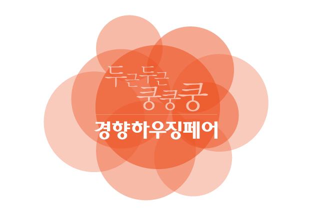 아이에스유통 이미지