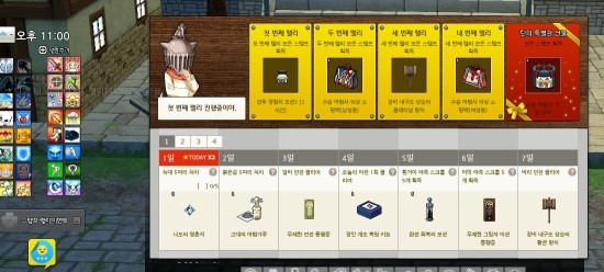 (주)랠리버튼 이미지