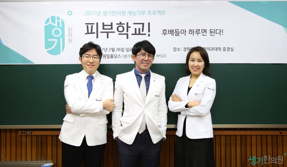 (주) 원일홀딩스 이미지