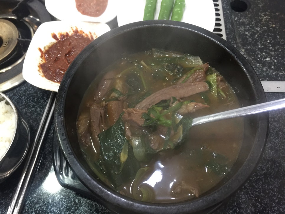 가마골 영양탕 이미지