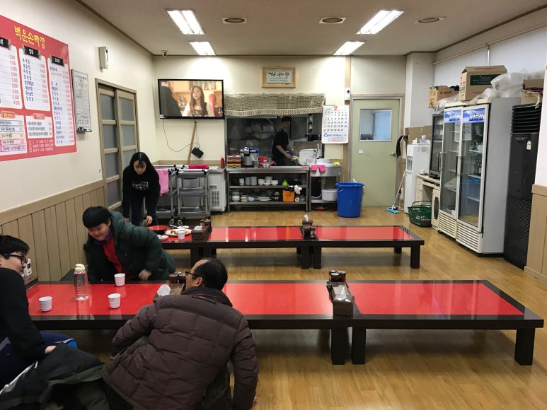 백운손짜장 이미지
