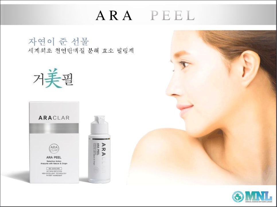 필이벤트 이미지