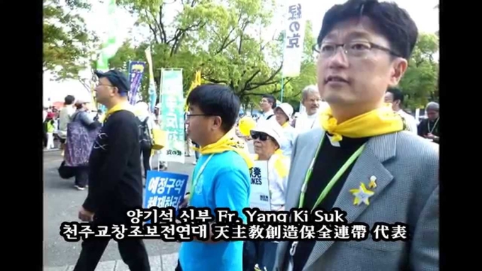 대수천대한민국수호천주교인모임 이미지
