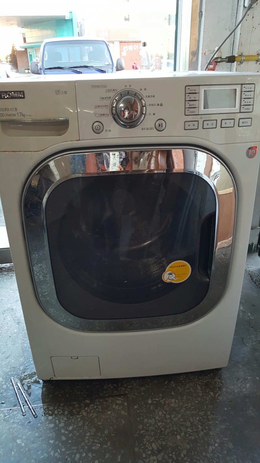 군옥물물가구가전 이미지