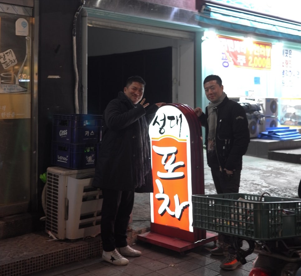 인터비젼 이미지
