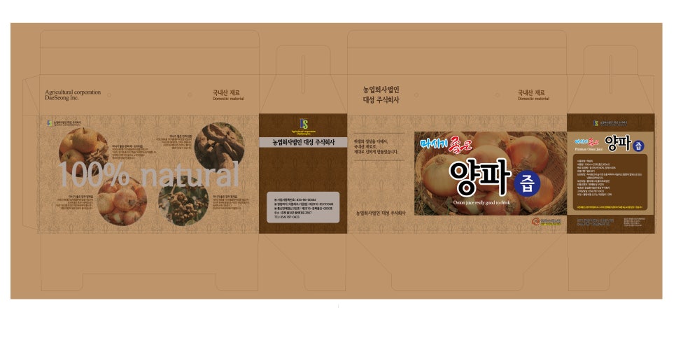 디자인몽상 이미지