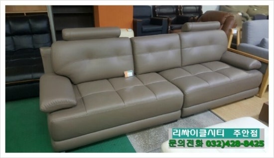 에코리싸이클 이미지