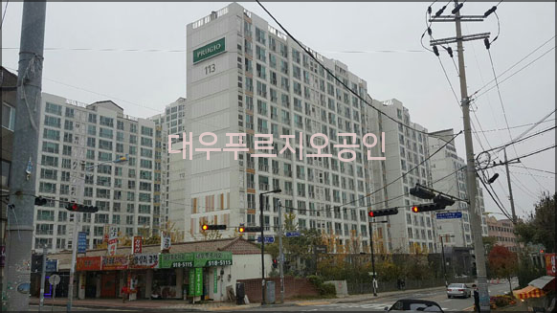365홈마트 이미지