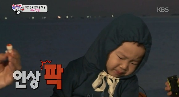 꼬막태 이미지