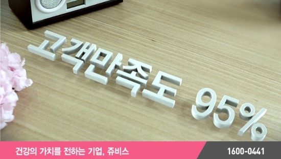 명품클리닉 이미지