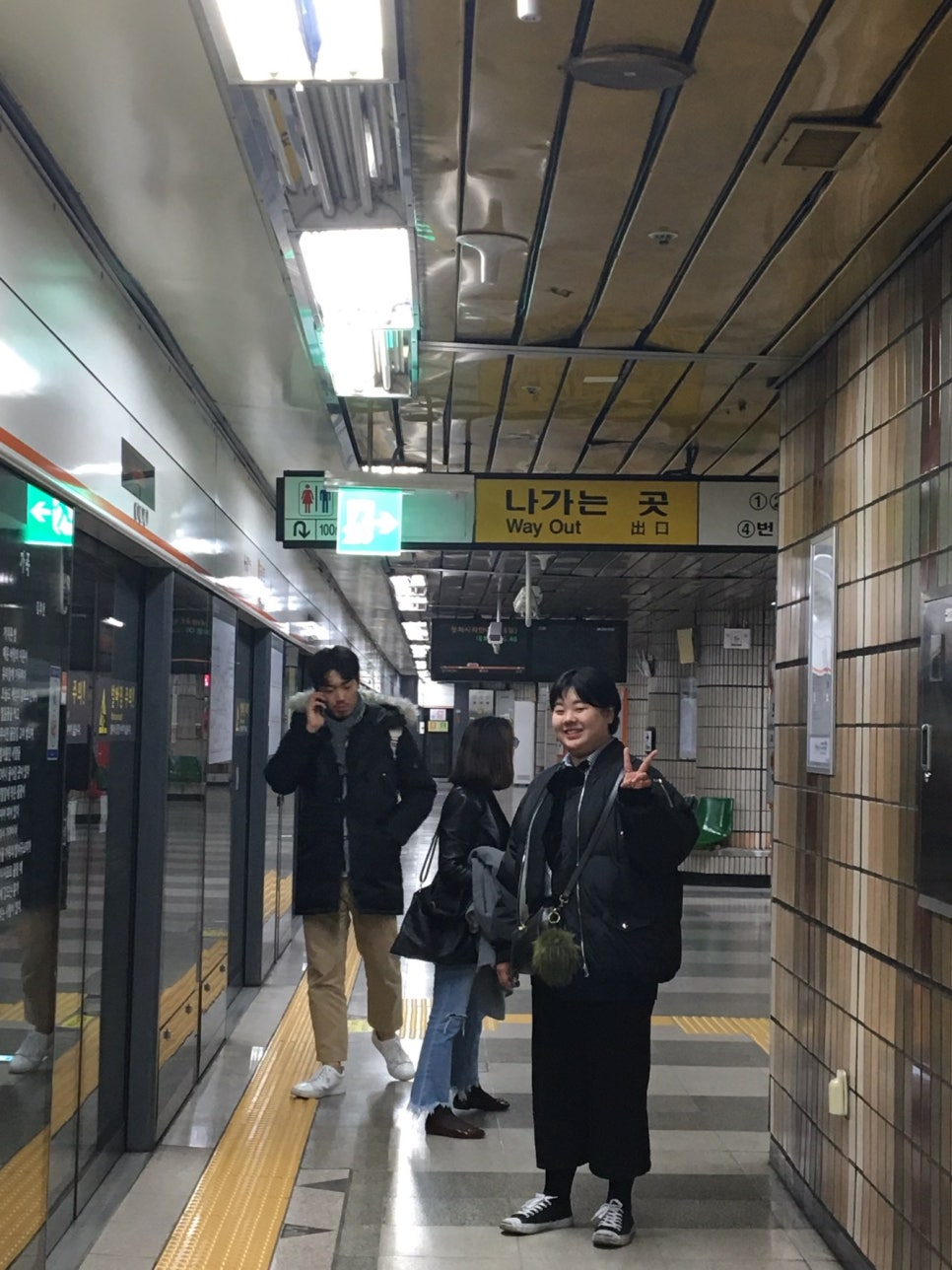 아라기획 이미지