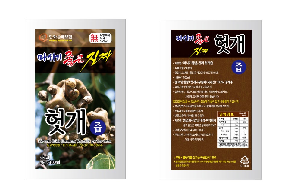디자인몽상 이미지