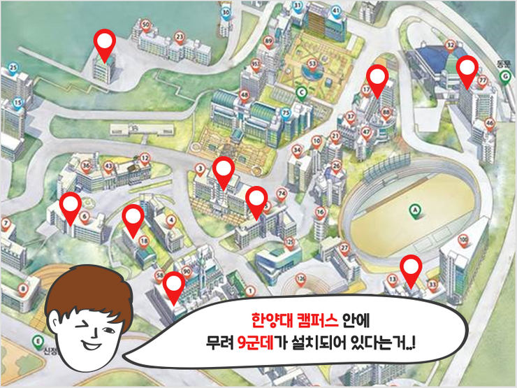 제1공학관복사실 이미지