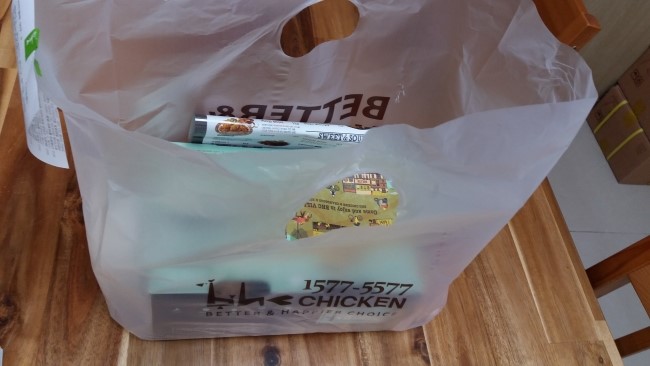 비에이치씨치킨수완 이미지