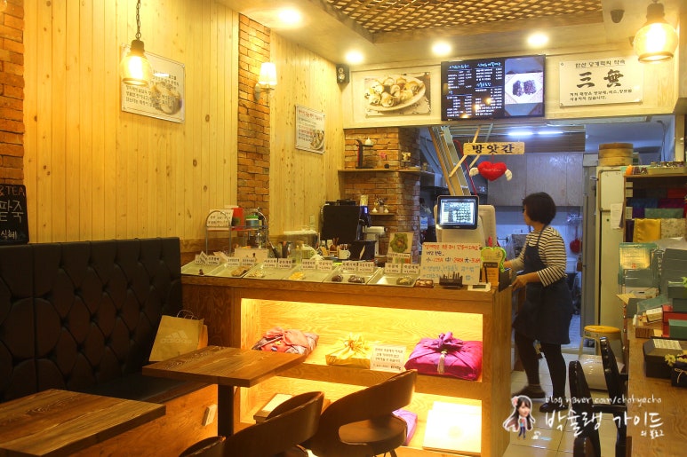 카페안산망개떡 이미지