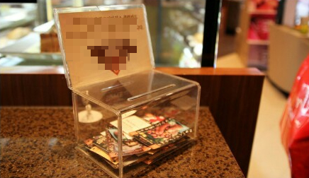 빨래방버블런드리 이미지