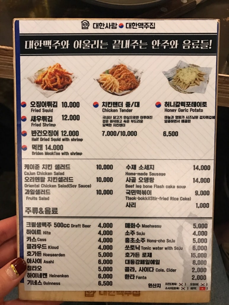 cafe` AMANI(카페 아마니) 이미지