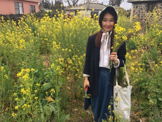 재이미 이미지