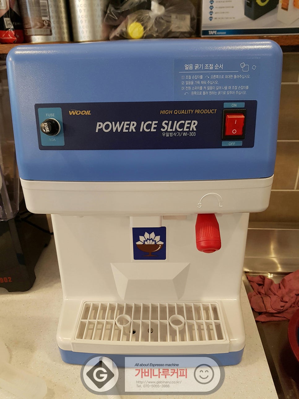 우일산업개발 이미지