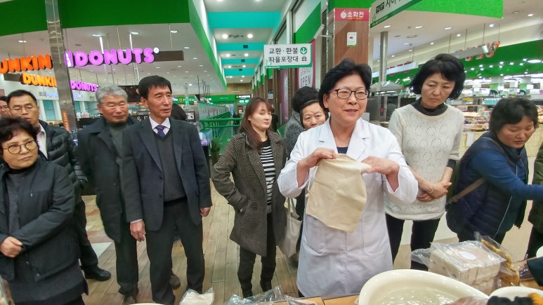 열린마트 이미지