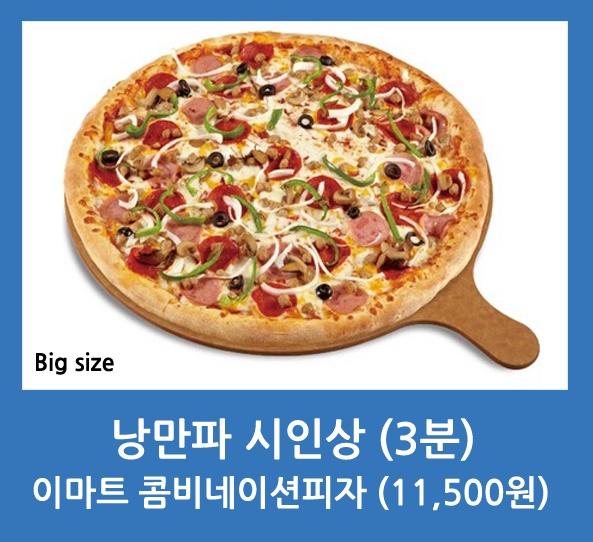 케이에스케이 이미지