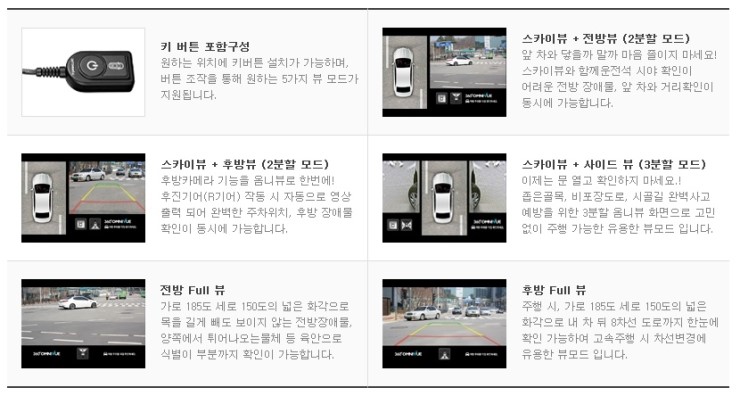 현대제철주식회사 이미지