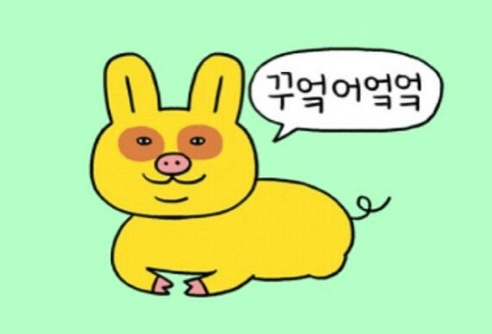 성수 이미지