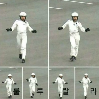 신길양꼬치 이미지