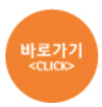 농업회사법인 아들래(주) 이미지
