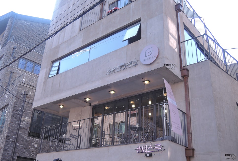 그리다컴퍼니 이미지