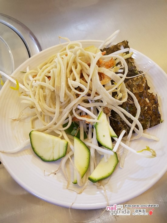 마마당 이미지