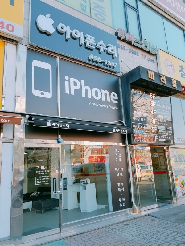 고퀄수리 이미지