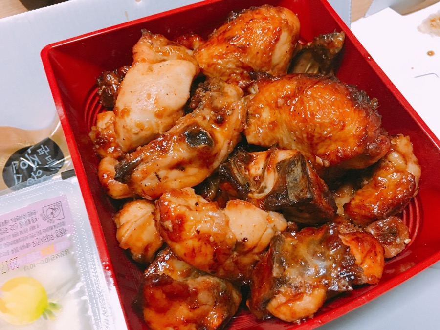우와치킨 이미지